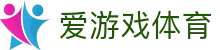 爱游戏体育官方平台 - ayx · 官方中文门户及数字索引